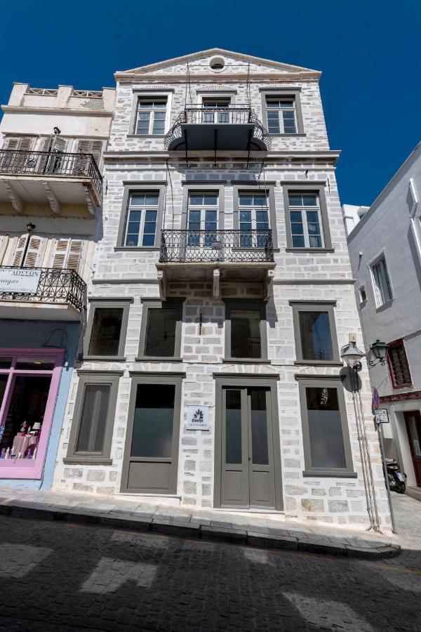 The Ten Syros إرموبولّي المظهر الخارجي الصورة
